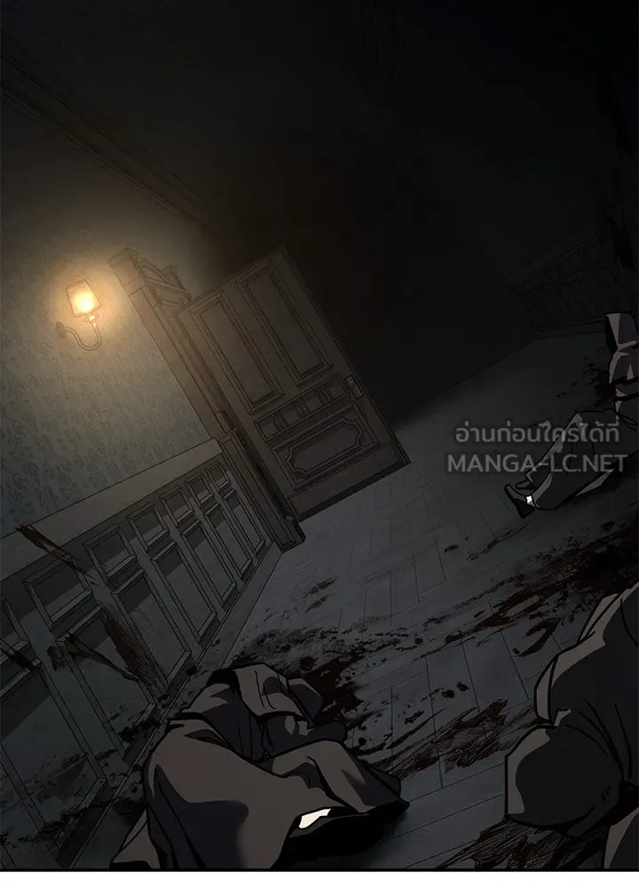 กฎเหล็กบ้านสายลับ ตอนที่ 19 รูปที่ 219
