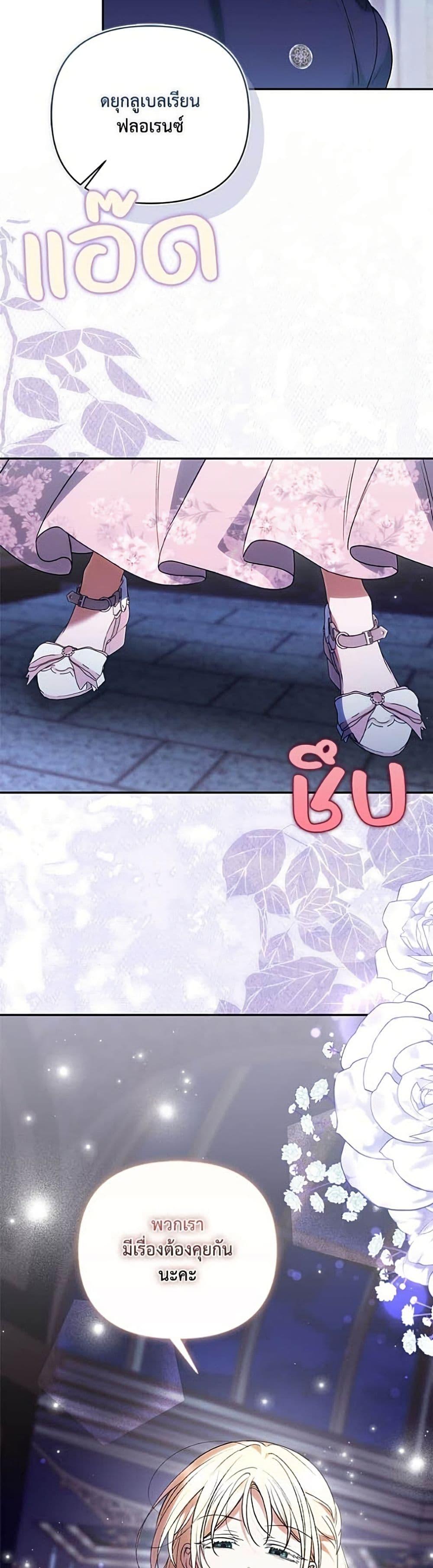 Manga-lc-com อ่านมังงะ อ่านการ์ตูน ออนไลน์ ฟรี Anyone Can Beat the Original ตอนที่ 1 2 3 4 5 6 7 8 9 10 11 12 13 14 ฟรี ไม่มีโฆษณา Manga-lc - อ่าน มังงะ อ่าน การ์ตูน ออนไลน์ อ่านมังงะ ฟรี