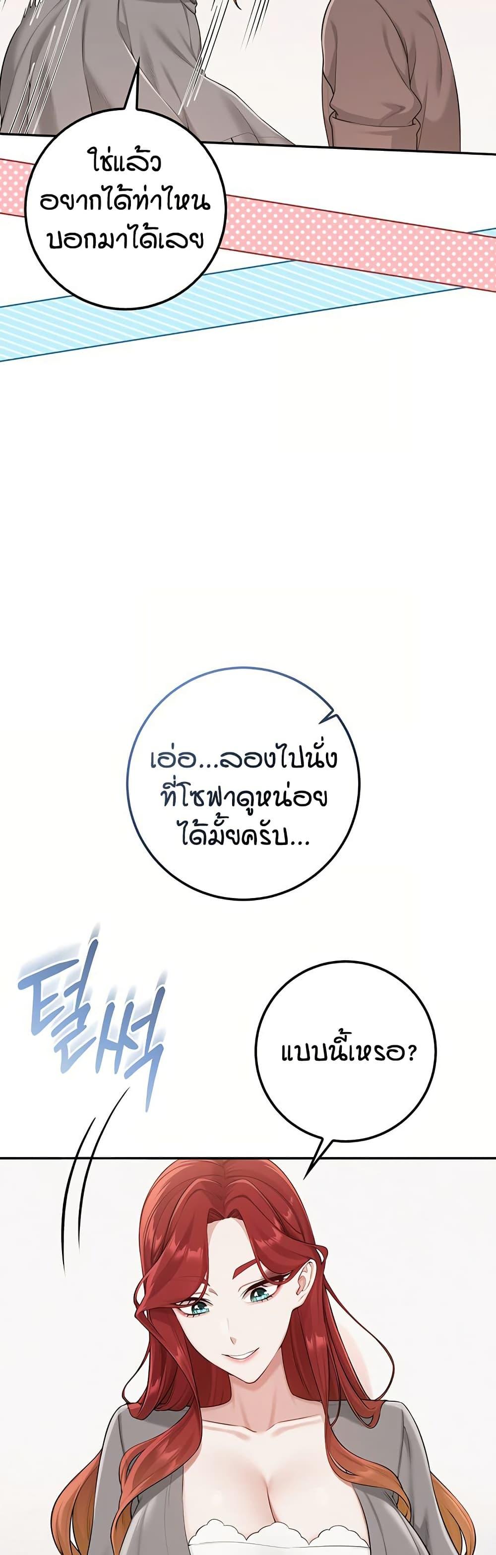 Doujin-Lc- อ่าน โดจิน มังฮวา เกาหลี ญี่ปุ่น จีน แปลไทย College Hot Girlfriends ตอนที่ 1 2 3 4 5 6 7 8 9 10 11 12 13 14 ฟรี ไม่มีโฆษณา อ่าน โดจิน Manhwa เกาหลี ญี่ปุ่น จีน เรามีครบ คัดมาให้เน้นๆ โดจิน 18+ รับประกันความฟินโดย  Doujin Lc