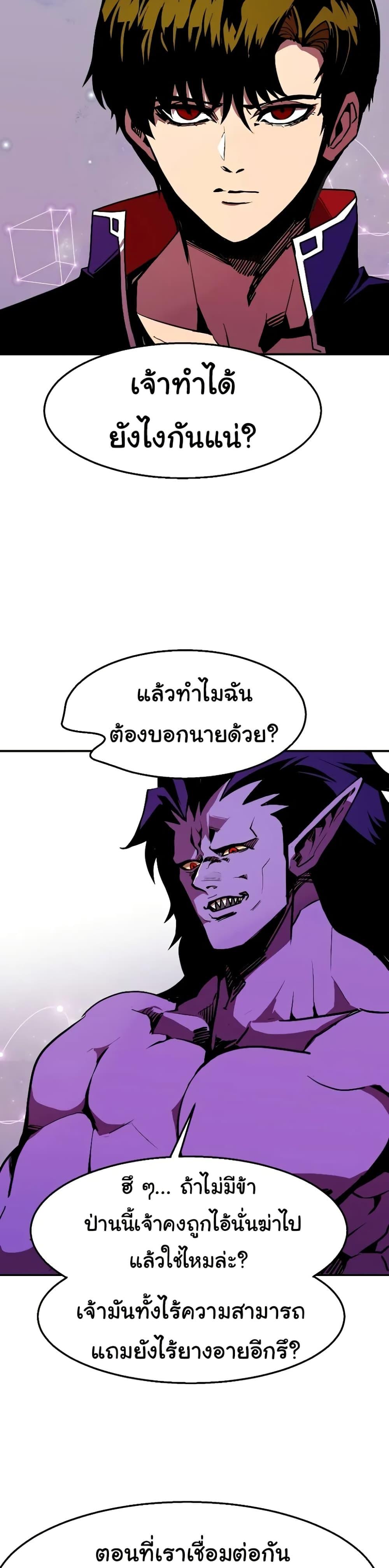 Manga-lc-com อ่านมังงะ อ่านการ์ตูน ออนไลน์ ฟรี Worthless Regression ตอนที่ 1 2 3 4 5 6 7 8 9 10 11 12 13 14 ฟรี ไม่มีโฆษณา Manga-lc - อ่าน มังงะ อ่าน การ์ตูน ออนไลน์ อ่านมังงะ ฟรี