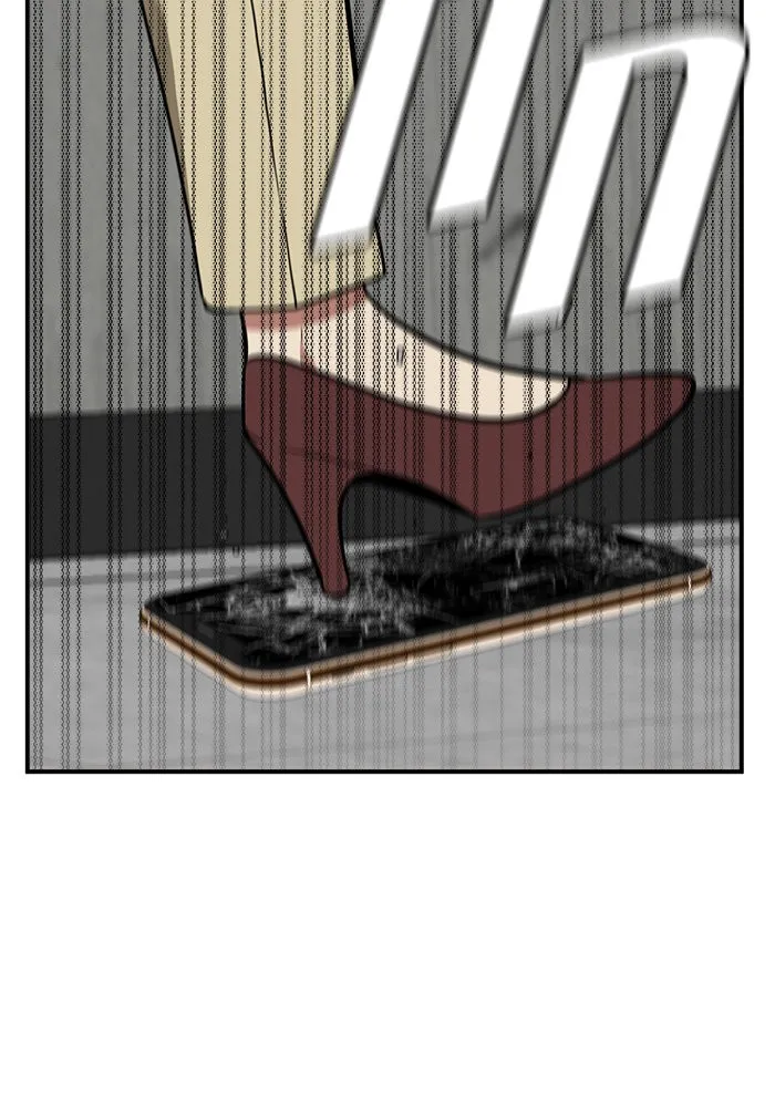 ช่วยเปลี่ยนฉันที ตอนที่ 99. เอเดน 19 รูปที่ 94