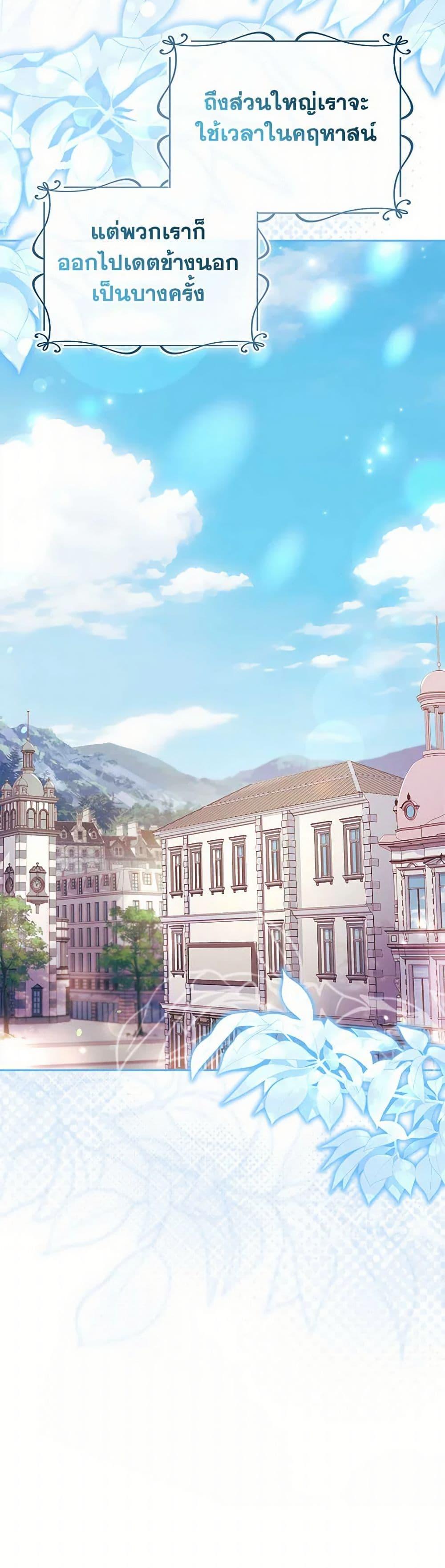 Manga-lc-com อ่านมังงะ อ่านการ์ตูน ออนไลน์ ฟรี The Lady Needs a Break ตอนที่ 1 2 3 4 5 6 7 8 9 10 11 12 13 14 ฟรี ไม่มีโฆษณา Manga-lc - อ่าน มังงะ อ่าน การ์ตูน ออนไลน์ อ่านมังงะ ฟรี