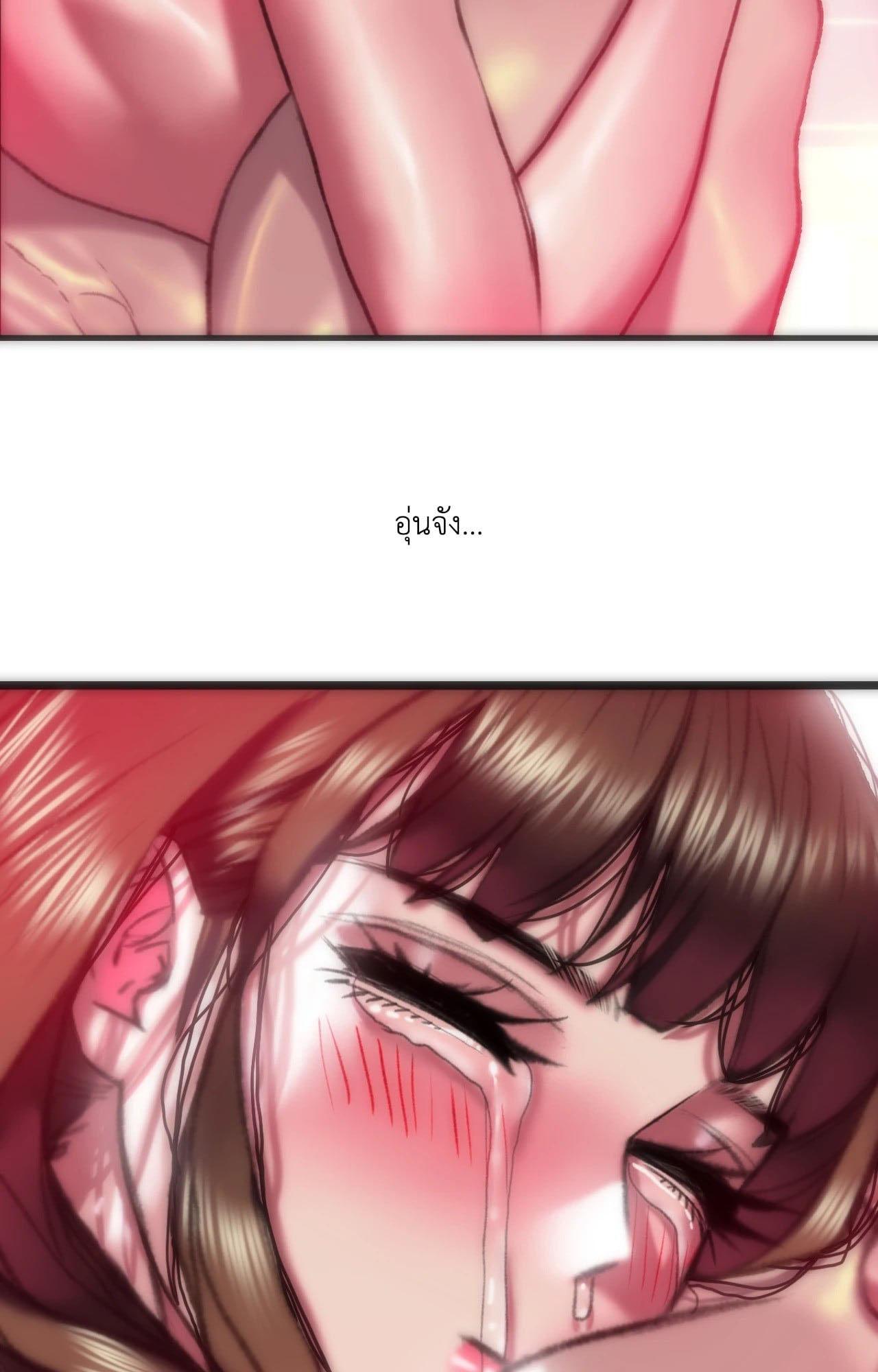 Doujin-Lc- อ่าน โดจิน มังฮวา เกาหลี ญี่ปุ่น จีน แปลไทย เมืองกระหายรัก ตอนที่ 1 2 3 4 5 6 7 8 9 10 11 12 13 14 ฟรี ไม่มีโฆษณา อ่าน โดจิน Manhwa เกาหลี ญี่ปุ่น จีน เรามีครบ คัดมาให้เน้นๆ โดจิน 18+ รับประกันความฟินโดย  Doujin Lc