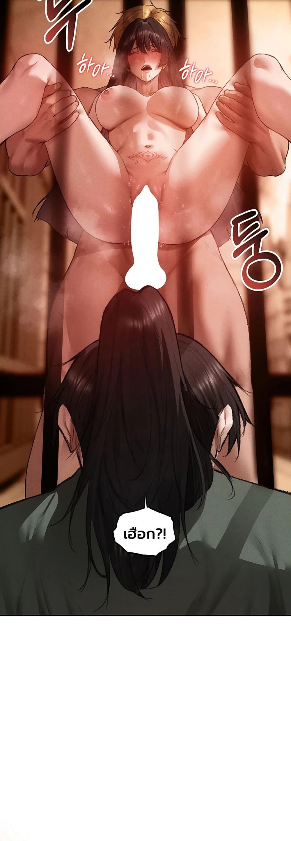 Doujin-Lc- อ่าน โดจิน มังฮวา เกาหลี ญี่ปุ่น จีน แปลไทย MILF Hunting ตอนที่ 1 2 3 4 5 6 7 8 9 10 11 12 13 14 ฟรี ไม่มีโฆษณา อ่าน โดจิน Manhwa เกาหลี ญี่ปุ่น จีน เรามีครบ คัดมาให้เน้นๆ โดจิน 18+ รับประกันความฟินโดย  Doujin Lc