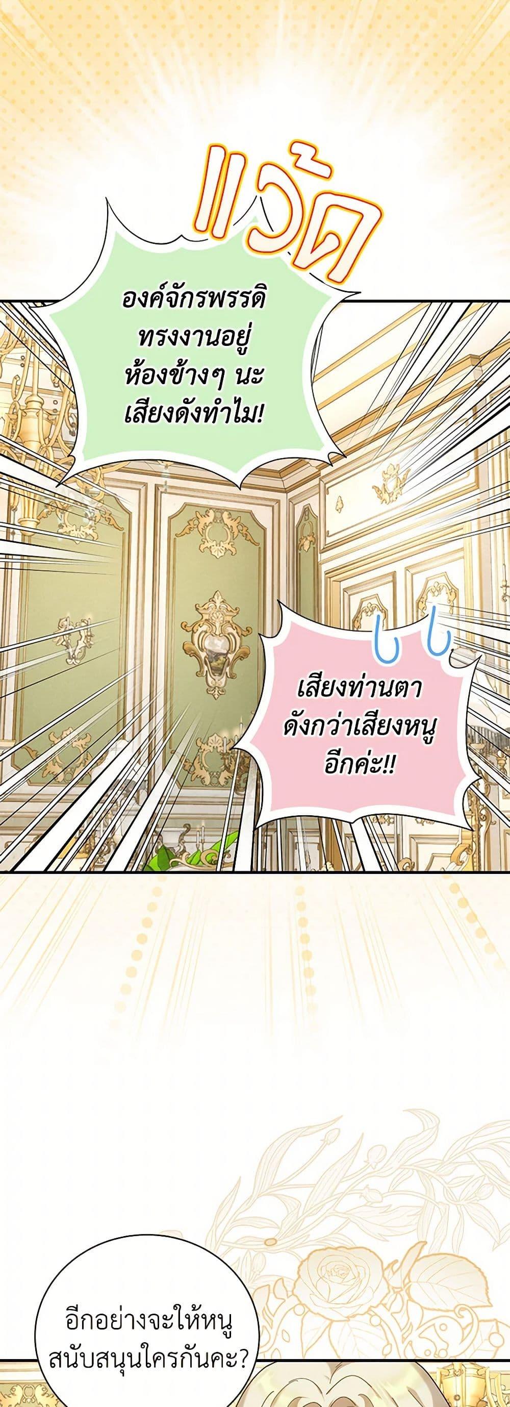 Manga-lc-com อ่านมังงะ อ่านการ์ตูน ออนไลน์ ฟรี Golden Light Gratia, The Child Loved By God ตอนที่ 1 2 3 4 5 6 7 8 9 10 11 12 13 14 ฟรี ไม่มีโฆษณา Manga-lc - อ่าน มังงะ อ่าน การ์ตูน ออนไลน์ อ่านมังงะ ฟรี