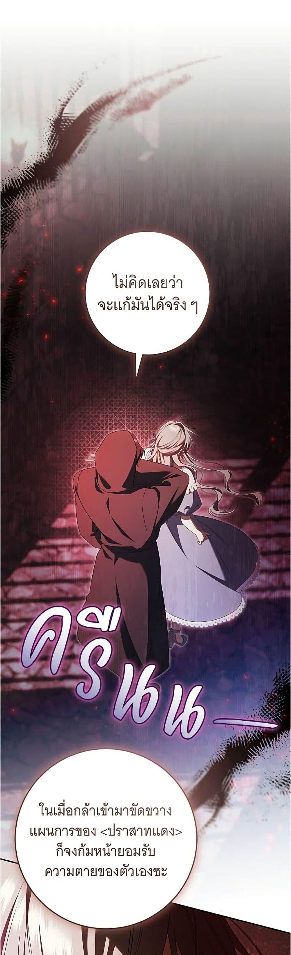 Manga-lc-com อ่านมังงะ อ่านการ์ตูน ออนไลน์ ฟรี All I Want is My Dream Home ตอนที่ 1 2 3 4 5 6 7 8 9 10 11 12 13 14 ฟรี ไม่มีโฆษณา Manga-lc - อ่าน มังงะ อ่าน การ์ตูน ออนไลน์ อ่านมังงะ ฟรี