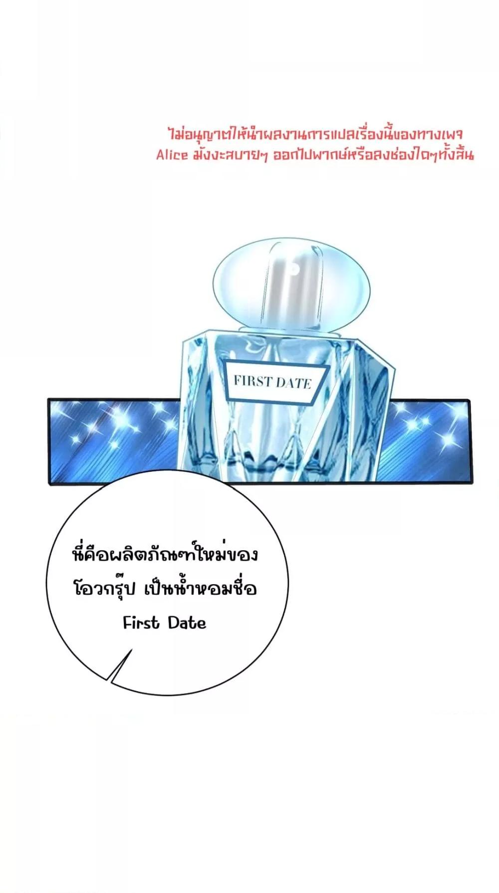 Manga-lc-com อ่านมังงะ อ่านการ์ตูน ออนไลน์ ฟรี Dangerouslover ตอนที่ 1 2 3 4 5 6 7 8 9 10 11 12 13 14 ฟรี ไม่มีโฆษณา Manga-lc - อ่าน มังงะ อ่าน การ์ตูน ออนไลน์ อ่านมังงะ ฟรี