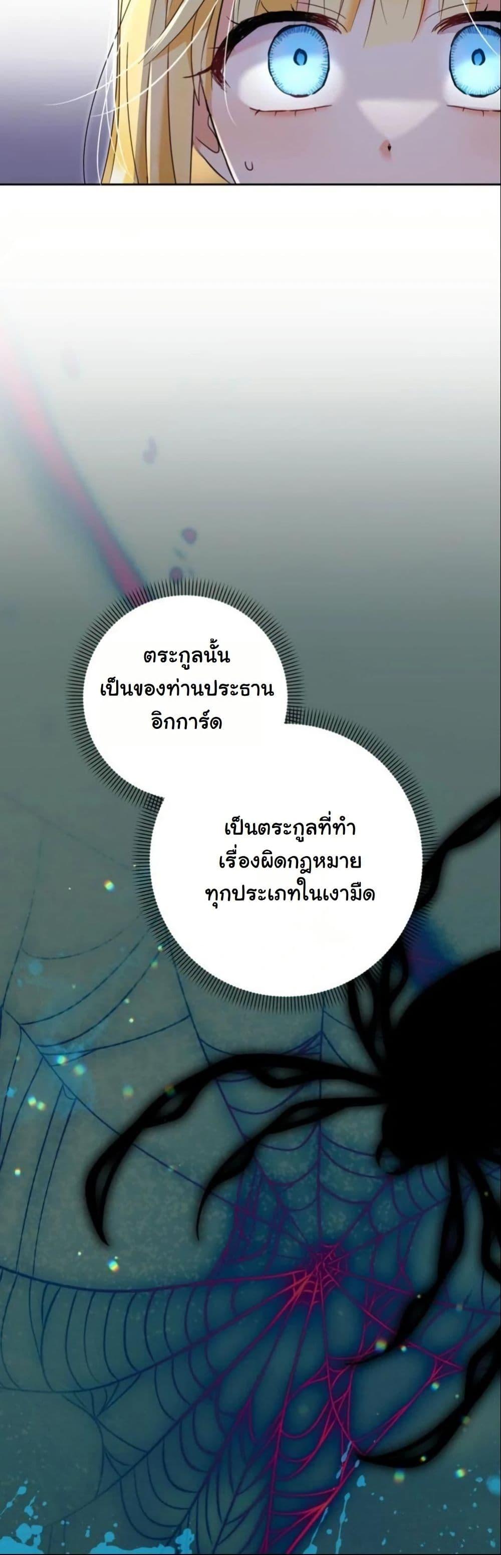 Manga-lc-com อ่านมังงะ อ่านการ์ตูน ออนไลน์ ฟรี The Sister Who Once Hated Me Now Loves Me ตอนที่ 1 2 3 4 5 6 7 8 9 10 11 12 13 14 ฟรี ไม่มีโฆษณา Manga-lc - อ่าน มังงะ อ่าน การ์ตูน ออนไลน์ อ่านมังงะ ฟรี