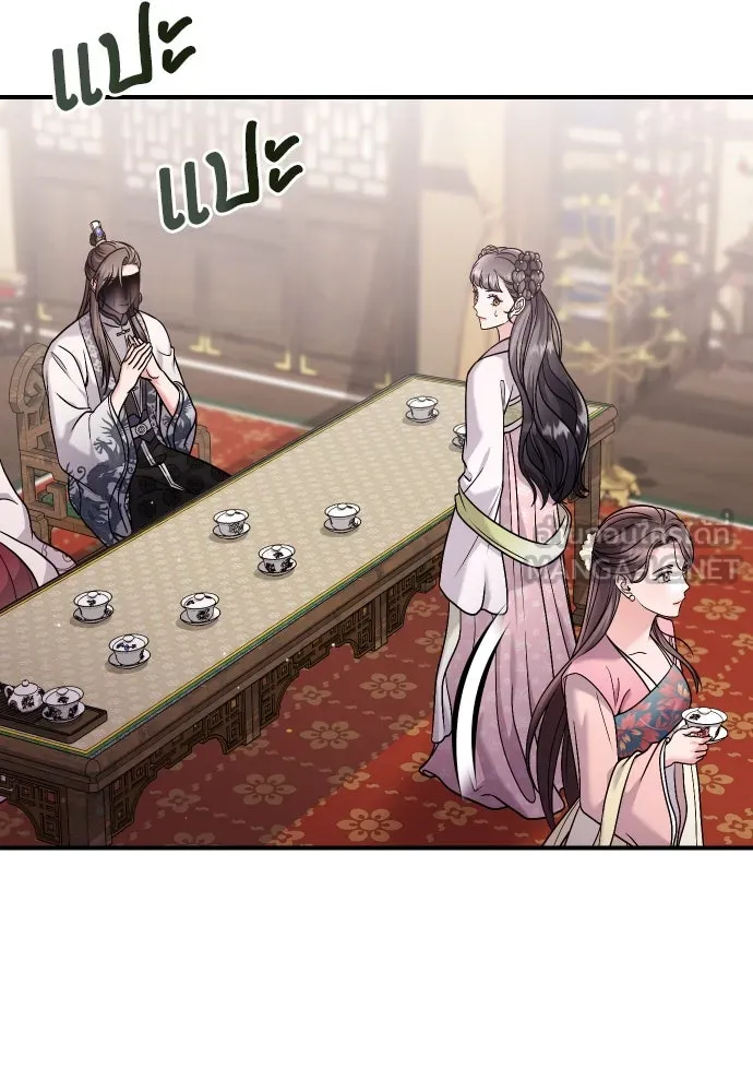 ข้าเนี่ยนะเป็นพระสนม ตอนที่ 37 ตอบแทนตามที่ได้รับ รูปที่ 87