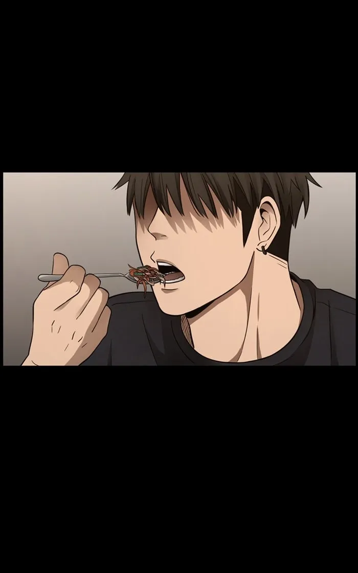 Hunter Game ตอนที่ 4  (the beginning) รูปที่ 44