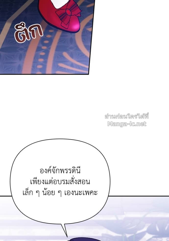 Doujin-Lc- อ่าน โดจิน มังฮวา เกาหลี ญี่ปุ่น จีน แปลไทย คิดว่าการบิดเบือนต้นฉบับ มันทำได้ง่าย ๆ หรือไง ตอนที่ 1 2 3 4 5 6 7 8 9 10 11 12 13 14 ฟรี ไม่มีโฆษณา อ่าน โดจิน Manhwa เกาหลี ญี่ปุ่น จีน เรามีครบ คัดมาให้เน้นๆ โดจิน 18+ รับประกันความฟินโดย Doujin Lc