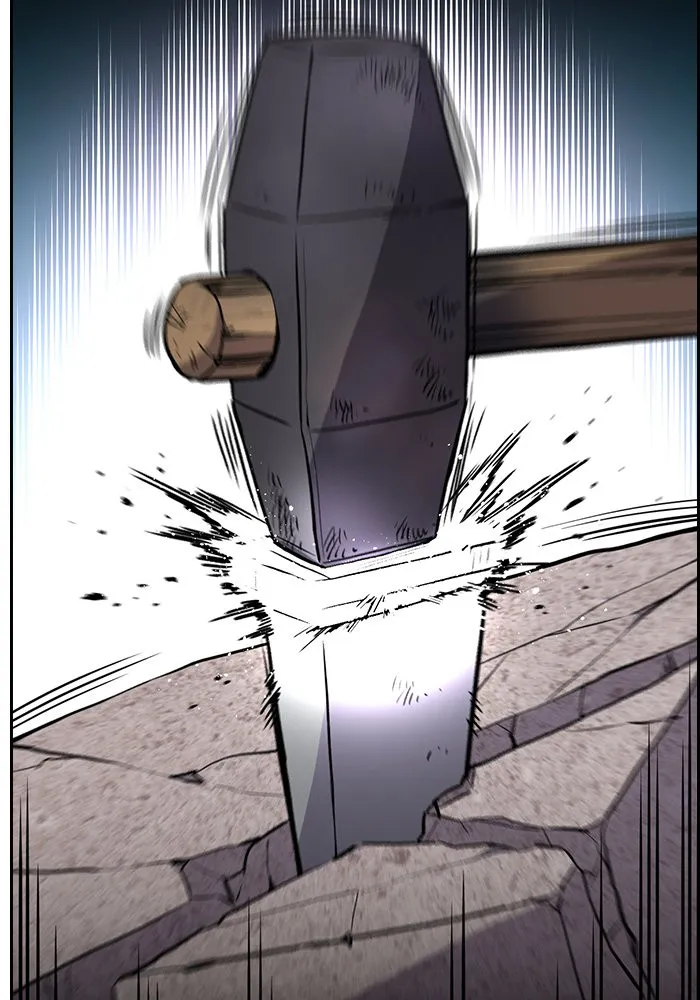 การศึกษาที่แท้จริง ตอนที่ 155 รูปที่ 71