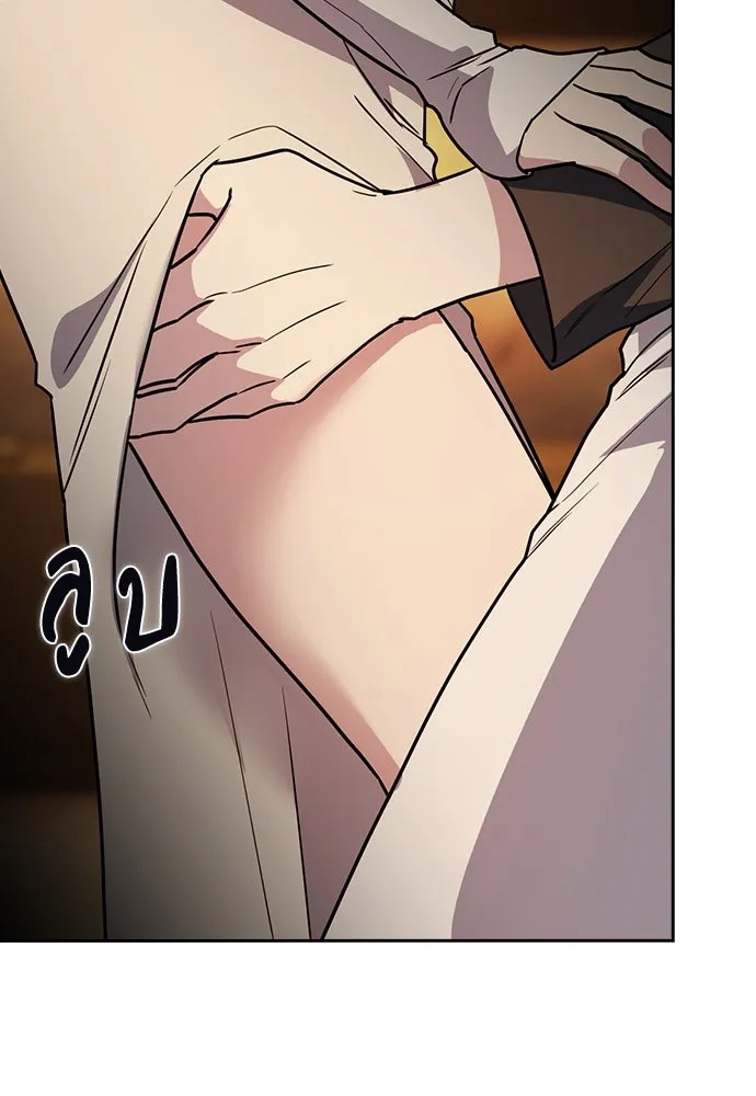 รักแล้วห้ามเลิก ตอนที่ 16 รูปที่ 44