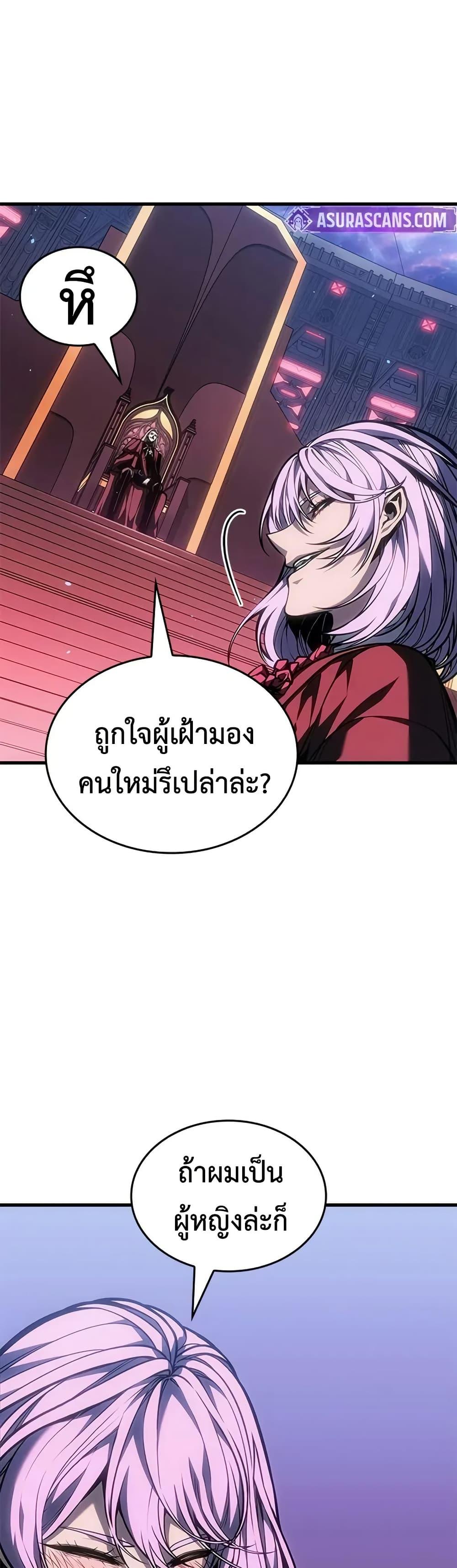 Manga-lc-com อ่านมังงะ อ่านการ์ตูน ออนไลน์ ฟรี Bad Bone Blood ตอนที่ 1 2 3 4 5 6 7 8 9 10 11 12 13 14 ฟรี ไม่มีโฆษณา Manga-lc - อ่าน มังงะ อ่าน การ์ตูน ออนไลน์ อ่านมังงะ ฟรี