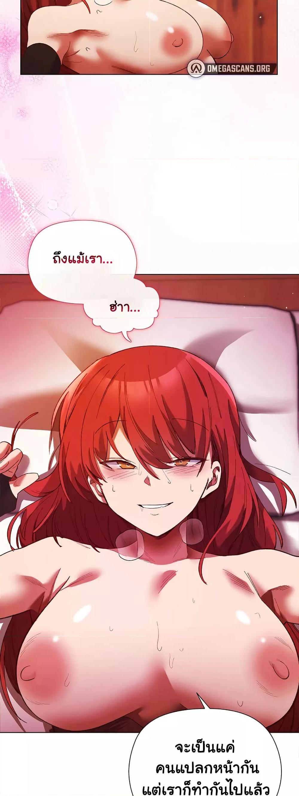 Doujin-Lc- อ่าน โดจิน มังฮวา เกาหลี ญี่ปุ่น จีน แปลไทย I Will Protect the Lady ตอนที่ 1 2 3 4 5 6 7 8 9 10 11 12 13 14 ฟรี ไม่มีโฆษณา อ่าน โดจิน Manhwa เกาหลี ญี่ปุ่น จีน เรามีครบ คัดมาให้เน้นๆ โดจิน 18+ รับประกันความฟินโดย  Doujin Lc