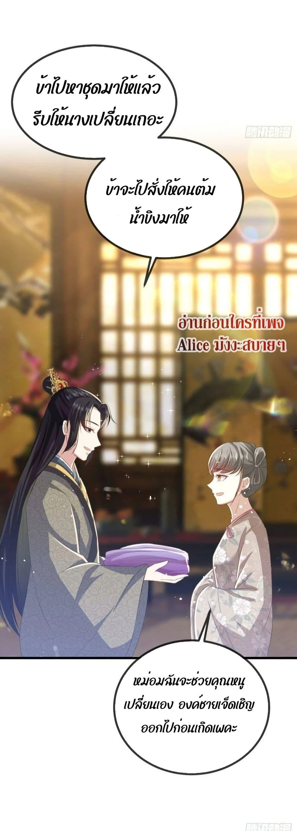 Manga-lc-com อ่านมังงะ อ่านการ์ตูน ออนไลน์ ฟรี EldestDaughter ตอนที่ 1 2 3 4 5 6 7 8 9 10 11 12 13 14 ฟรี ไม่มีโฆษณา Manga-lc - อ่าน มังงะ อ่าน การ์ตูน ออนไลน์ อ่านมังงะ ฟรี