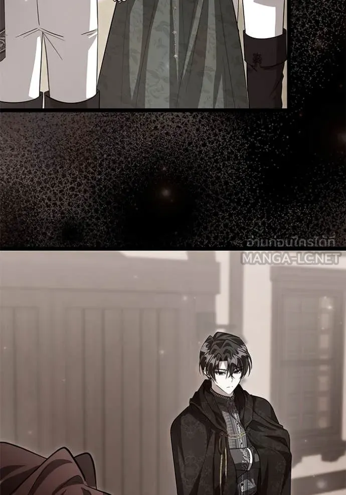 ป๊ะป๋าขา หนูลาแล้ว ตอนที่ 53 รูปที่ 106