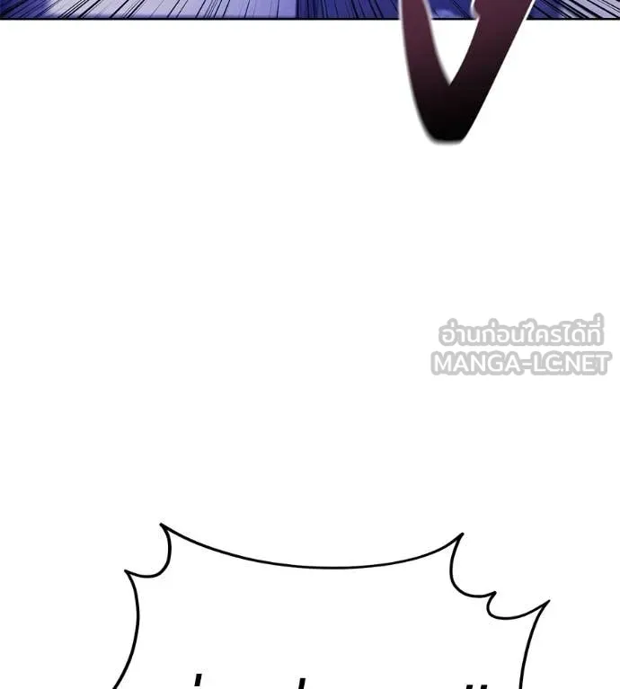 มัจจุราชชุดแดง ตอนที่ 38 รูปที่ 154