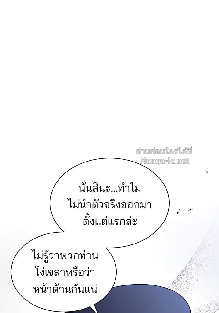 Doujin-Lc- อ่าน โดจิน มังฮวา เกาหลี ญี่ปุ่น จีน แปลไทย ชายาคนสุดท้ายของเจ้าชายไร้หัวใจ ตอนที่ 1 2 3 4 5 6 7 8 9 10 11 12 13 14 ฟรี ไม่มีโฆษณา อ่าน โดจิน Manhwa เกาหลี ญี่ปุ่น จีน เรามีครบ คัดมาให้เน้นๆ โดจิน 18+ รับประกันความฟินโดย Doujin Lc