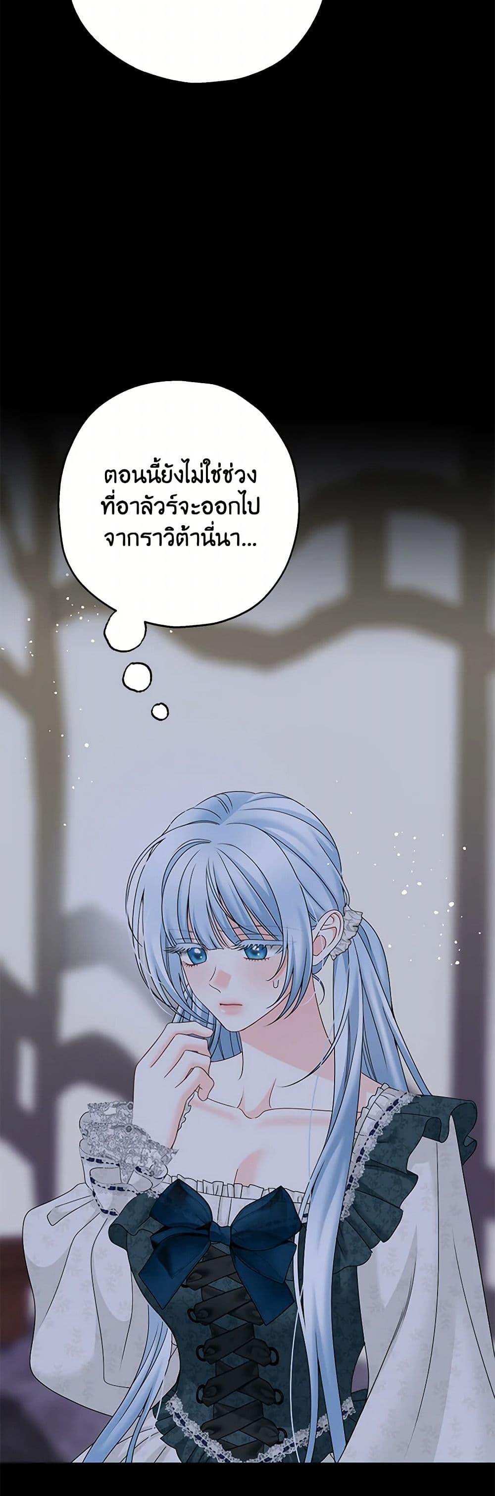 Manga-lc-com อ่านมังงะ อ่านการ์ตูน ออนไลน์ ฟรี Made Into the Main Character ตอนที่ 1 2 3 4 5 6 7 8 9 10 11 12 13 14 ฟรี ไม่มีโฆษณา Manga-lc - อ่าน มังงะ อ่าน การ์ตูน ออนไลน์ อ่านมังงะ ฟรี