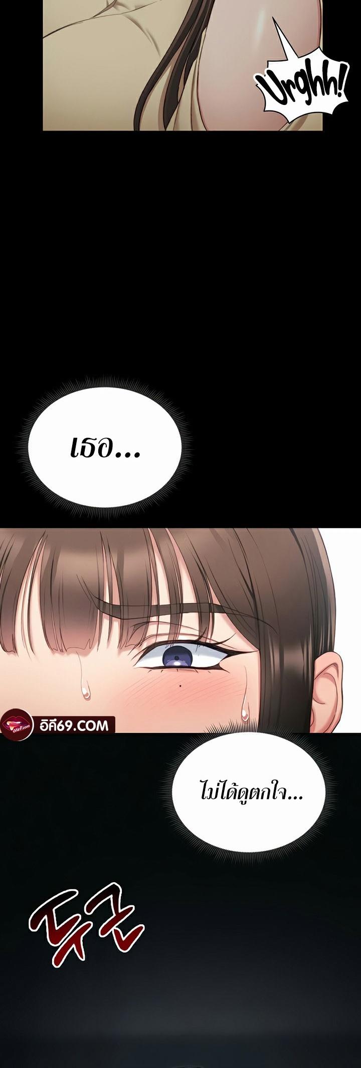 Doujin-Lc- อ่าน โดจิน มังฮวา เกาหลี ญี่ปุ่น จีน แปลไทย Taming A Female Bully ตอนที่ 1 2 3 4 5 6 7 8 9 10 11 12 13 14 ฟรี ไม่มีโฆษณา อ่าน โดจิน Manhwa เกาหลี ญี่ปุ่น จีน เรามีครบ คัดมาให้เน้นๆ โดจิน 18+ รับประกันความฟินโดย  Doujin Lc