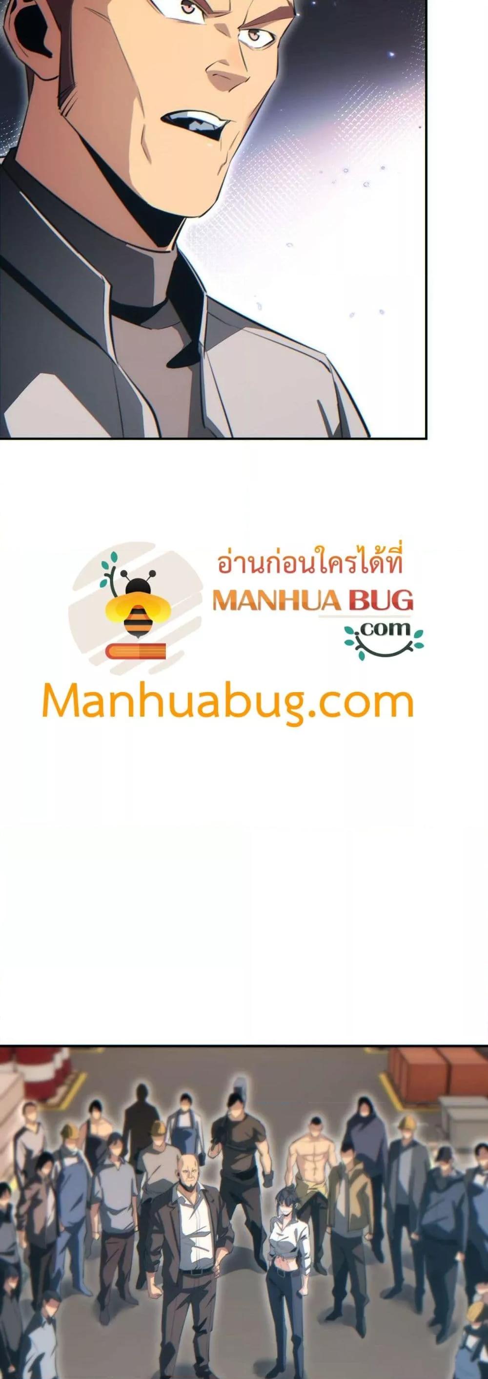 Manga-lc-com อ่านมังงะ อ่านการ์ตูน ออนไลน์ ฟรี Rebirthinthe ตอนที่ 1 2 3 4 5 6 7 8 9 10 11 12 13 14 ฟรี ไม่มีโฆษณา Manga-lc - อ่าน มังงะ อ่าน การ์ตูน ออนไลน์ อ่านมังงะ ฟรี