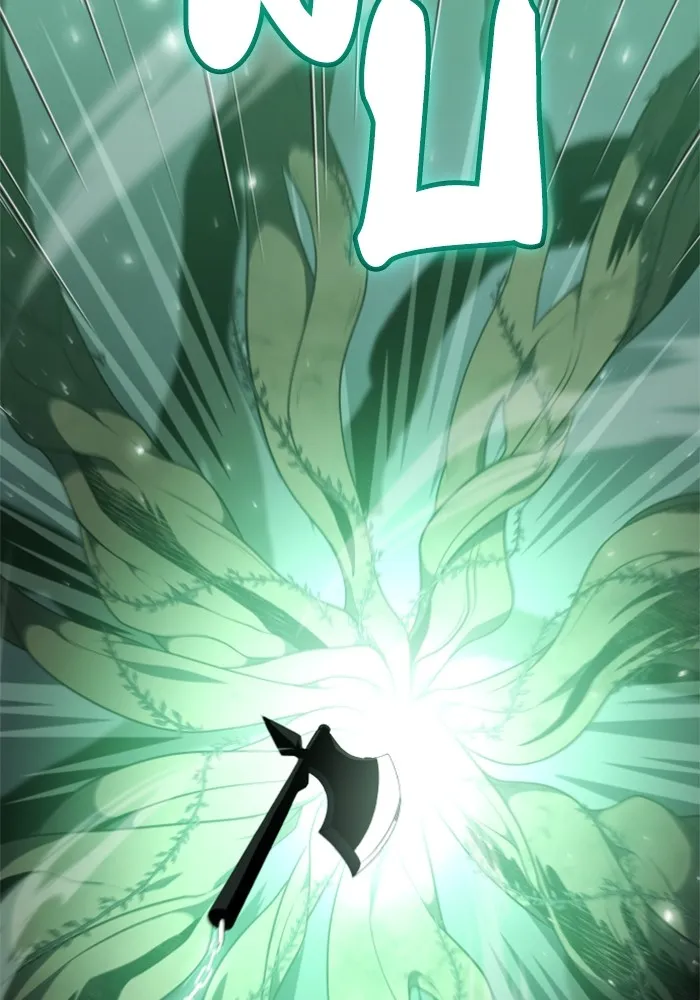 อดีตบอสหอคอย ตอนที่ 15 รูปที่ 118