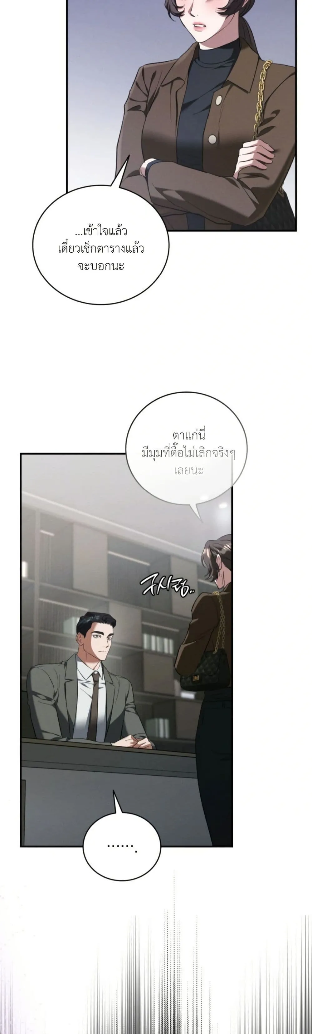 Manga-lc-com อ่านมังงะ อ่านการ์ตูน ออนไลน์ ฟรี Bastard Uncle ตอนที่ 1 2 3 4 5 6 7 8 9 10 11 12 13 14 ฟรี ไม่มีโฆษณา Manga-lc - อ่าน มังงะ อ่าน การ์ตูน ออนไลน์ อ่านมังงะ ฟรี