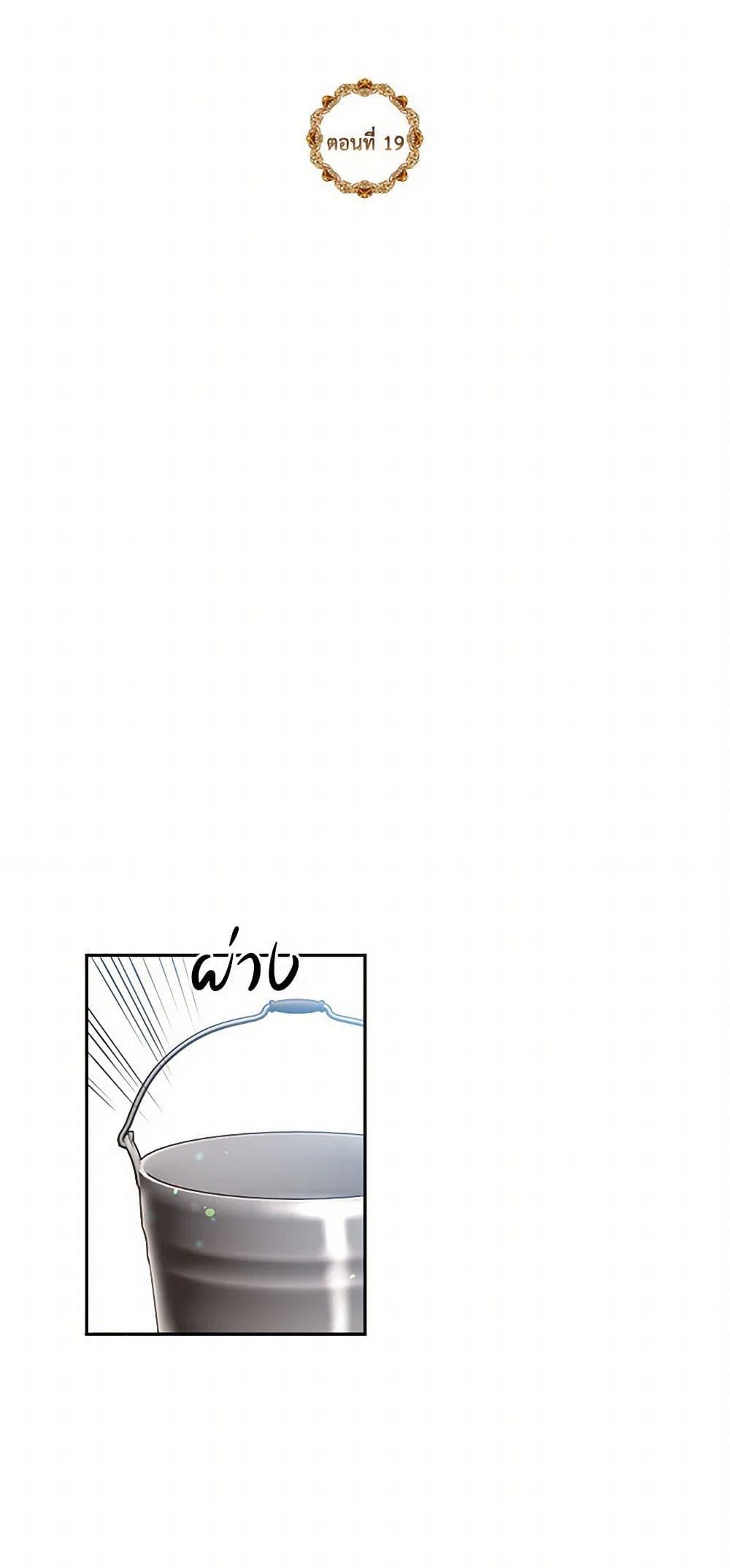 Manga-lc-com อ่านมังงะ อ่านการ์ตูน ออนไลน์ ฟรี My Goal is to Live a Long ตอนที่ 1 2 3 4 5 6 7 8 9 10 11 12 13 14 ฟรี ไม่มีโฆษณา Manga-lc - อ่าน มังงะ อ่าน การ์ตูน ออนไลน์ อ่านมังงะ ฟรี