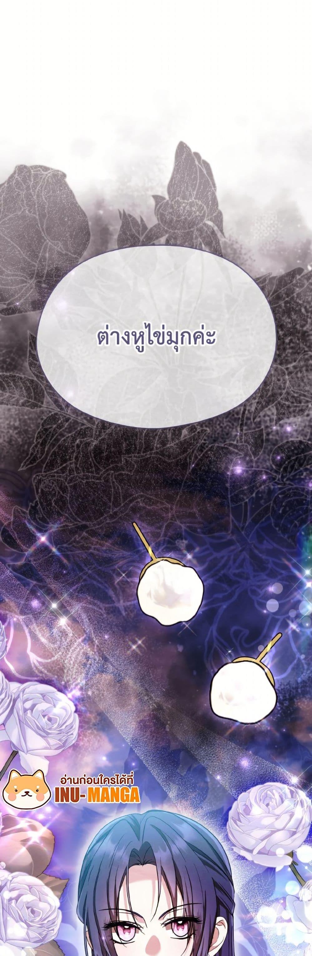 Manga-lc-com อ่านมังงะ อ่านการ์ตูน ออนไลน์ ฟรี I Don’t Want to Work! ตอนที่ 1 2 3 4 5 6 7 8 9 10 11 12 13 14 ฟรี ไม่มีโฆษณา Manga-lc - อ่าน มังงะ อ่าน การ์ตูน ออนไลน์ อ่านมังงะ ฟรี