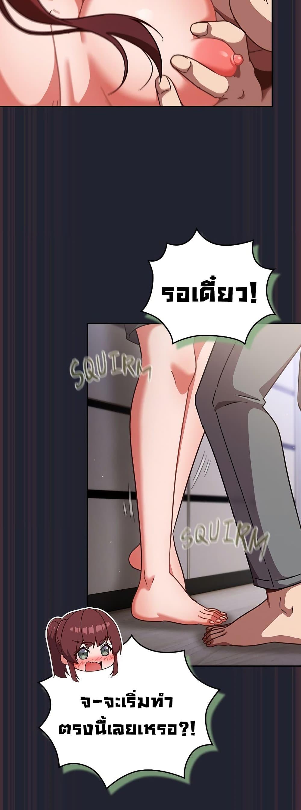 Doujin-Lc- อ่าน โดจิน มังฮวา เกาหลี ญี่ปุ่น จีน แปลไทย Let’s Play Hooky ตอนที่ 1 2 3 4 5 6 7 8 9 10 11 12 13 14 ฟรี ไม่มีโฆษณา อ่าน โดจิน Manhwa เกาหลี ญี่ปุ่น จีน เรามีครบ คัดมาให้เน้นๆ โดจิน 18+ รับประกันความฟินโดย  Doujin Lc