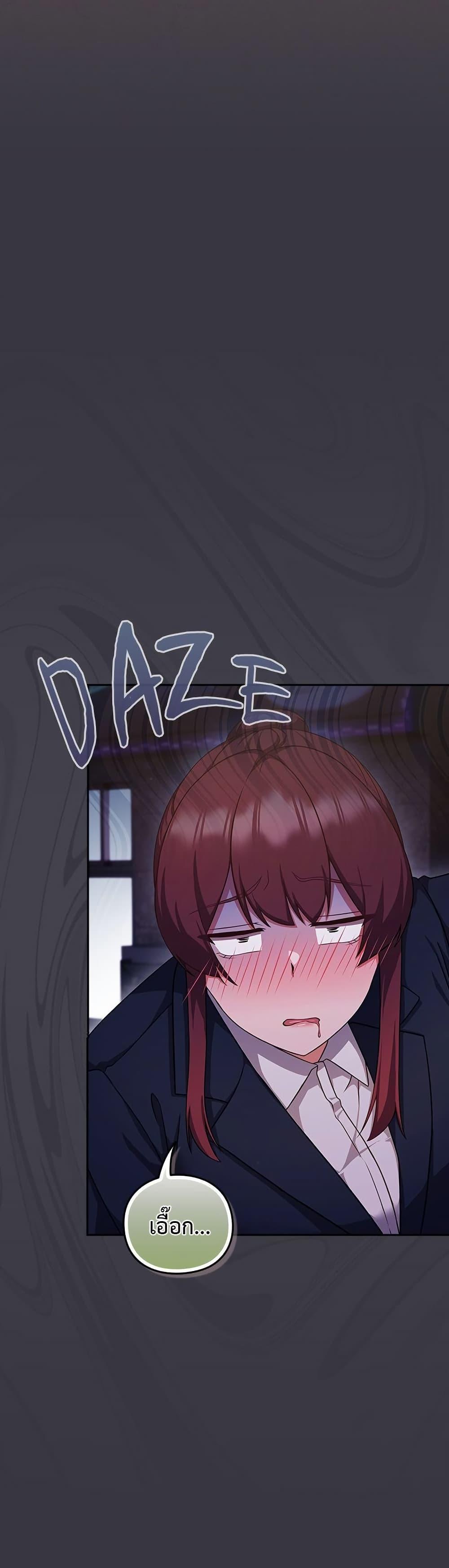 Doujin-Lc- อ่าน โดจิน มังฮวา เกาหลี ญี่ปุ่น จีน แปลไทย Let’s Play Hooky ตอนที่ 1 2 3 4 5 6 7 8 9 10 11 12 13 14 ฟรี ไม่มีโฆษณา อ่าน โดจิน Manhwa เกาหลี ญี่ปุ่น จีน เรามีครบ คัดมาให้เน้นๆ โดจิน 18+ รับประกันความฟินโดย  Doujin Lc
