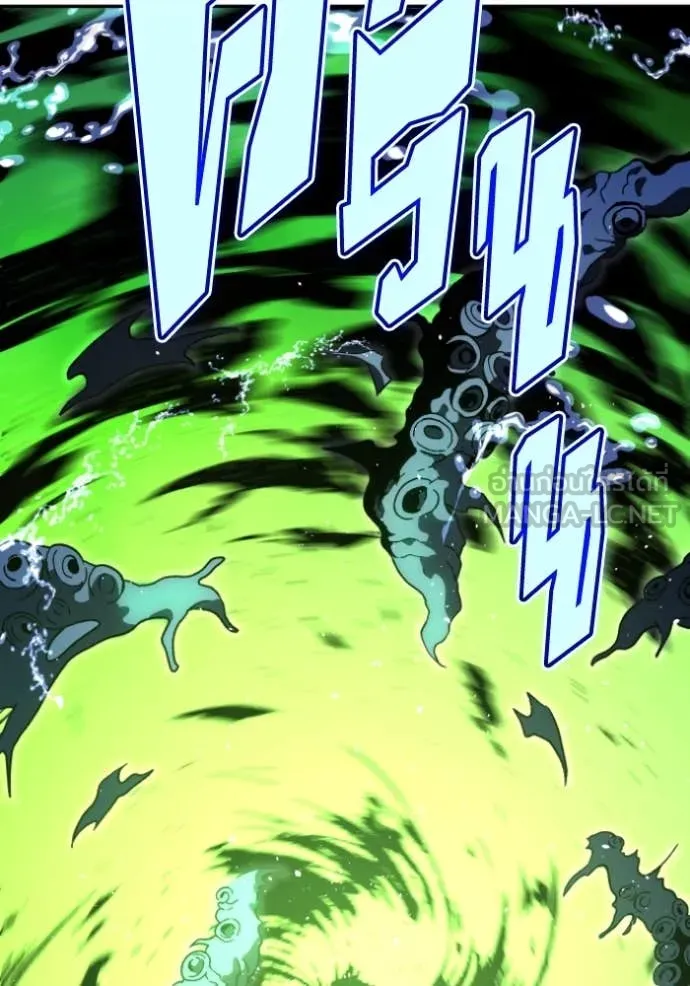 อดีตบอสหอคอย ตอนที่ 112 รูปที่ 60