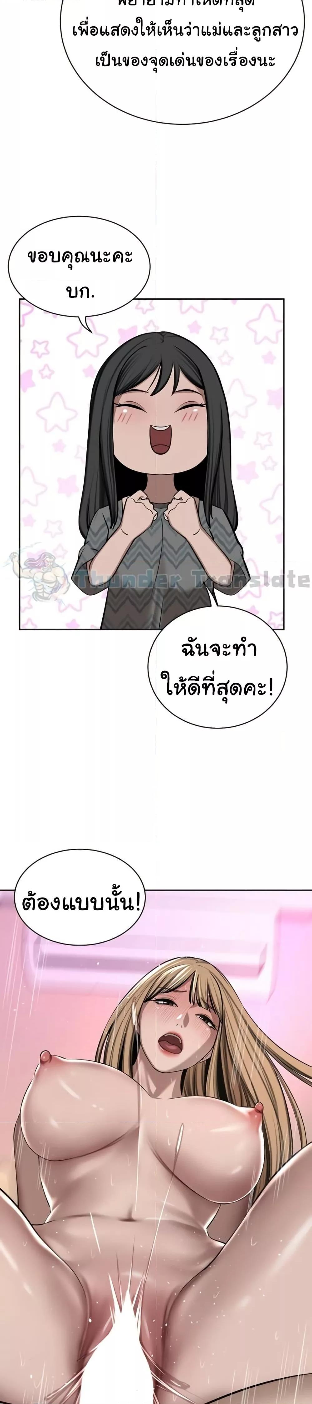 Doujin-Lc- อ่าน โดจิน มังฮวา เกาหลี ญี่ปุ่น จีน แปลไทย A Rich Laddy ตอนที่ 1 2 3 4 5 6 7 8 9 10 11 12 13 14 ฟรี ไม่มีโฆษณา อ่าน โดจิน Manhwa เกาหลี ญี่ปุ่น จีน เรามีครบ คัดมาให้เน้นๆ โดจิน 18+ รับประกันความฟินโดย  Doujin Lc