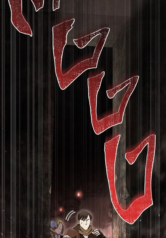 เอาชีวิตรอดในเกมฉบับคนเถื่อน ตอนที่ 90 ทีมเพลย์, เพลย์ รูปที่ 94