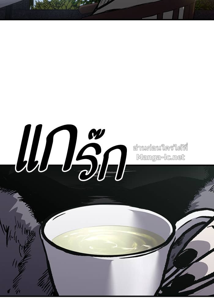 Doujin-Lc- อ่าน โดจิน มังฮวา เกาหลี ญี่ปุ่น จีน แปลไทย HECTOPASCAL ตอนที่ 1 2 3 4 5 6 7 8 9 10 11 12 13 14 ฟรี ไม่มีโฆษณา อ่าน โดจิน Manhwa เกาหลี ญี่ปุ่น จีน เรามีครบ คัดมาให้เน้นๆ โดจิน 18+ รับประกันความฟินโดย Doujin Lc