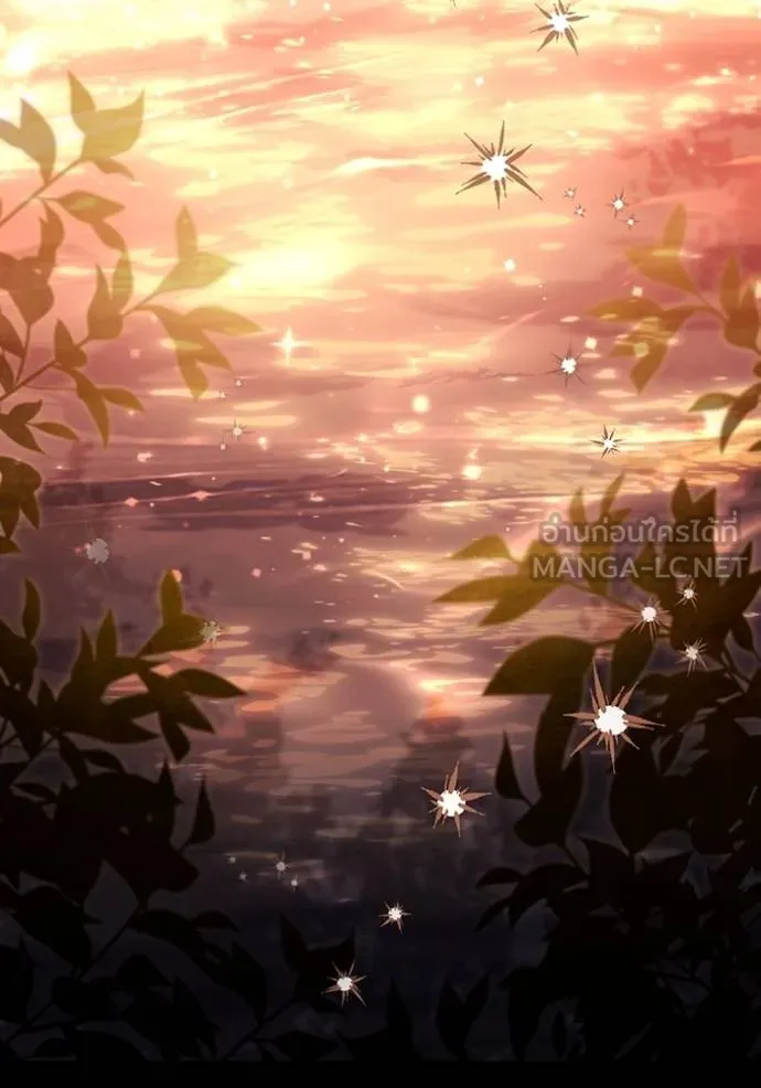 การแต่งงานครั้งใหม่ ตอนที่ 209 รูปที่ 135