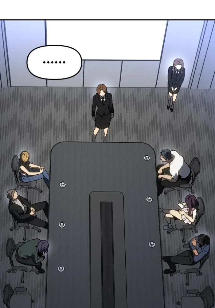 อดีตบอสหอคอย ตอนที่ 3 รูปที่ 61