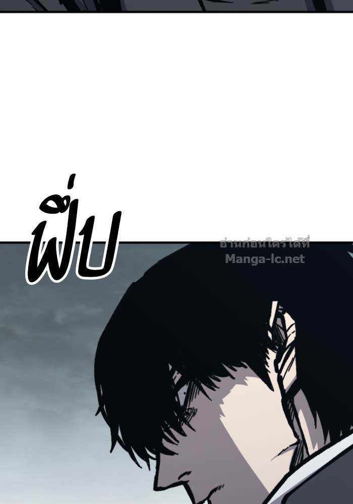 Doujin-Lc- อ่าน โดจิน มังฮวา เกาหลี ญี่ปุ่น จีน แปลไทย HECTOPASCAL ตอนที่ 1 2 3 4 5 6 7 8 9 10 11 12 13 14 ฟรี ไม่มีโฆษณา อ่าน โดจิน Manhwa เกาหลี ญี่ปุ่น จีน เรามีครบ คัดมาให้เน้นๆ โดจิน 18+ รับประกันความฟินโดย Doujin Lc