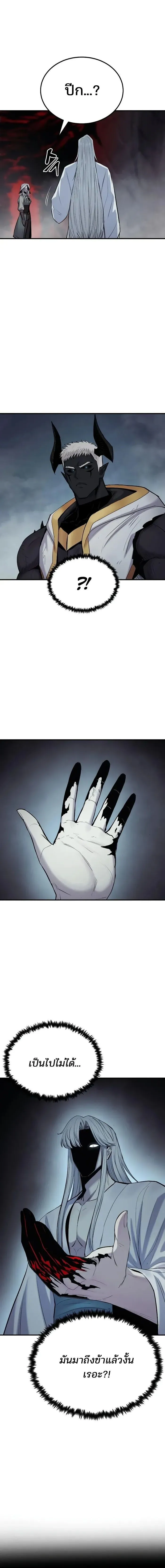 Manga-lc-com อ่านมังงะ อ่านการ์ตูน ออนไลน์ ฟรี Wailing Perversion ตอนที่ 1 2 3 4 5 6 7 8 9 10 11 12 13 14 ฟรี ไม่มีโฆษณา Manga-lc - อ่าน มังงะ อ่าน การ์ตูน ออนไลน์ อ่านมังงะ ฟรี