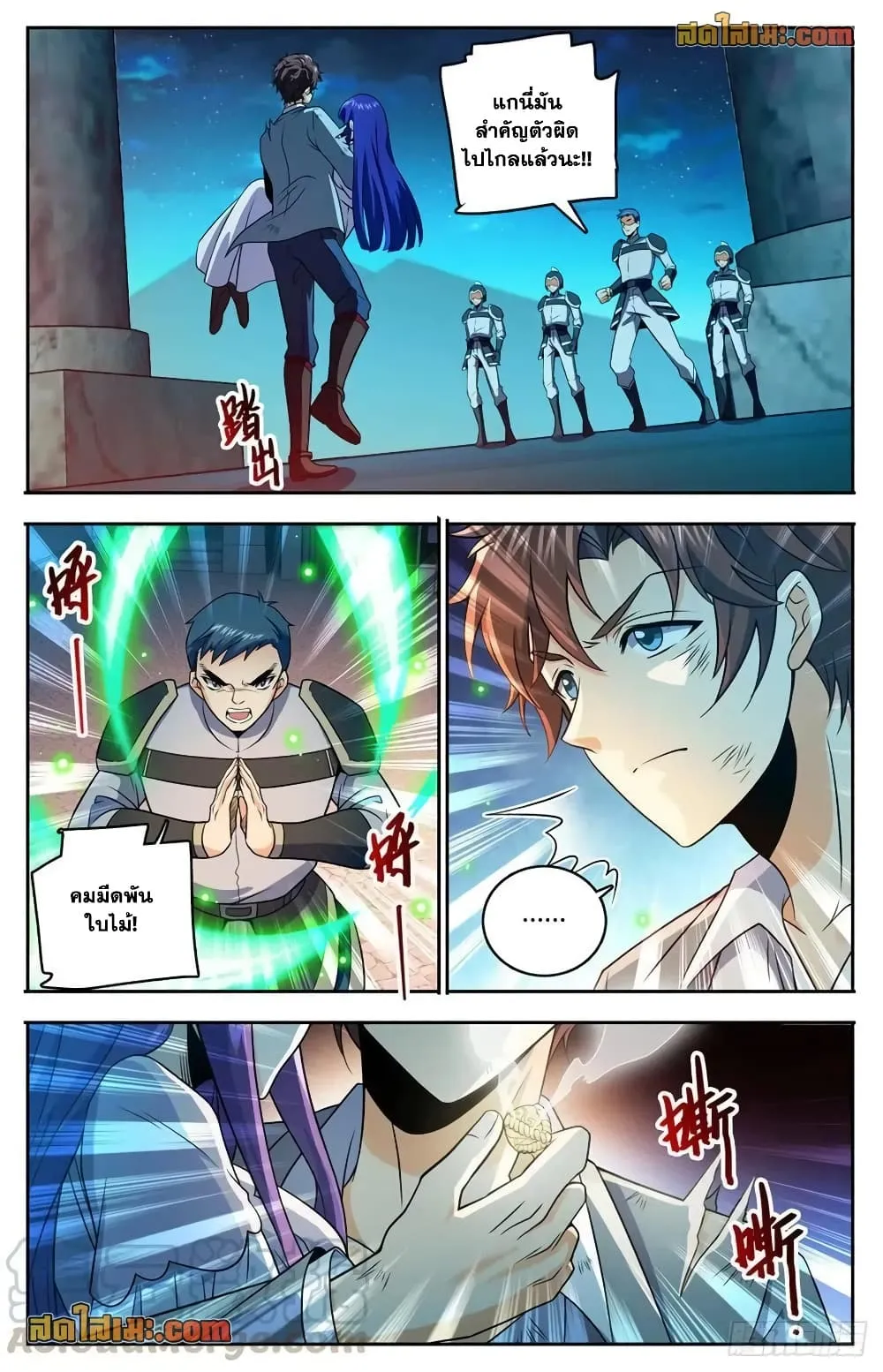 Manga-lc-com อ่านมังงะ อ่านการ์ตูน ออนไลน์ ฟรี Versatile Mage – จอมเวทย์เต็มพิกัด ตอนที่ 1 2 3 4 5 6 7 8 9 10 11 12 13 14 ฟรี ไม่มีโฆษณา Manga-lc - อ่าน มังงะ อ่าน การ์ตูน ออนไลน์ อ่านมังงะ ฟรี
