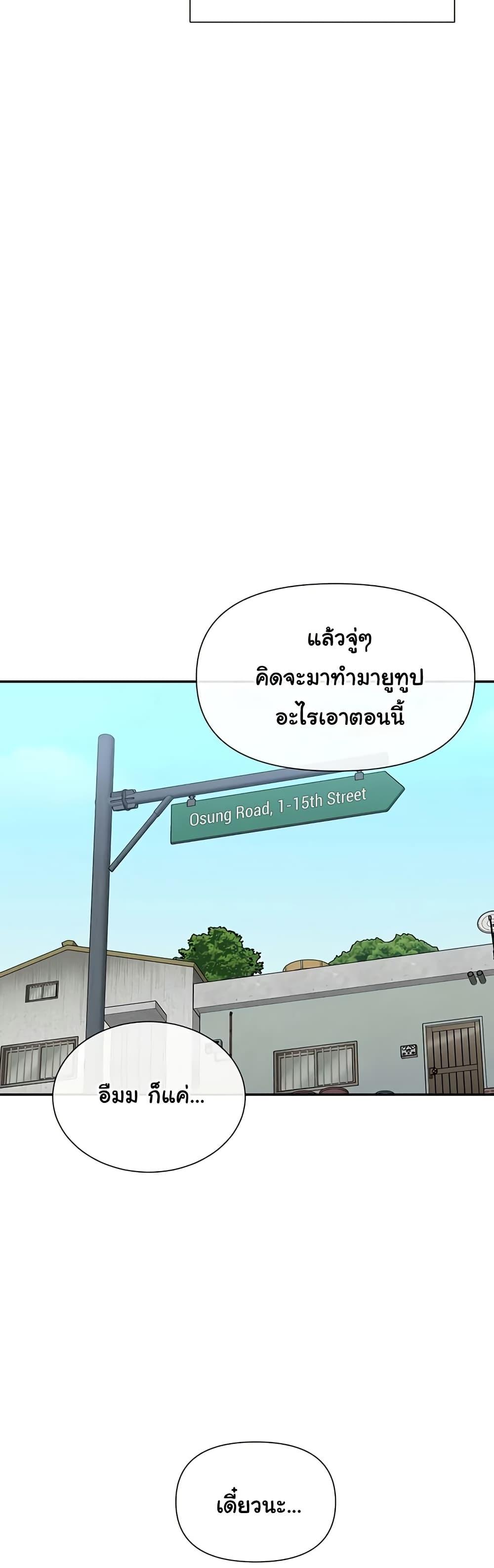 Doujin-Lc- อ่าน โดจิน มังฮวา เกาหลี ญี่ปุ่น จีน แปลไทย You Watch Stuff Like That ตอนที่ 1 2 3 4 5 6 7 8 9 10 11 12 13 14 ฟรี ไม่มีโฆษณา อ่าน โดจิน Manhwa เกาหลี ญี่ปุ่น จีน เรามีครบ คัดมาให้เน้นๆ โดจิน 18+ รับประกันความฟินโดย  Doujin Lc