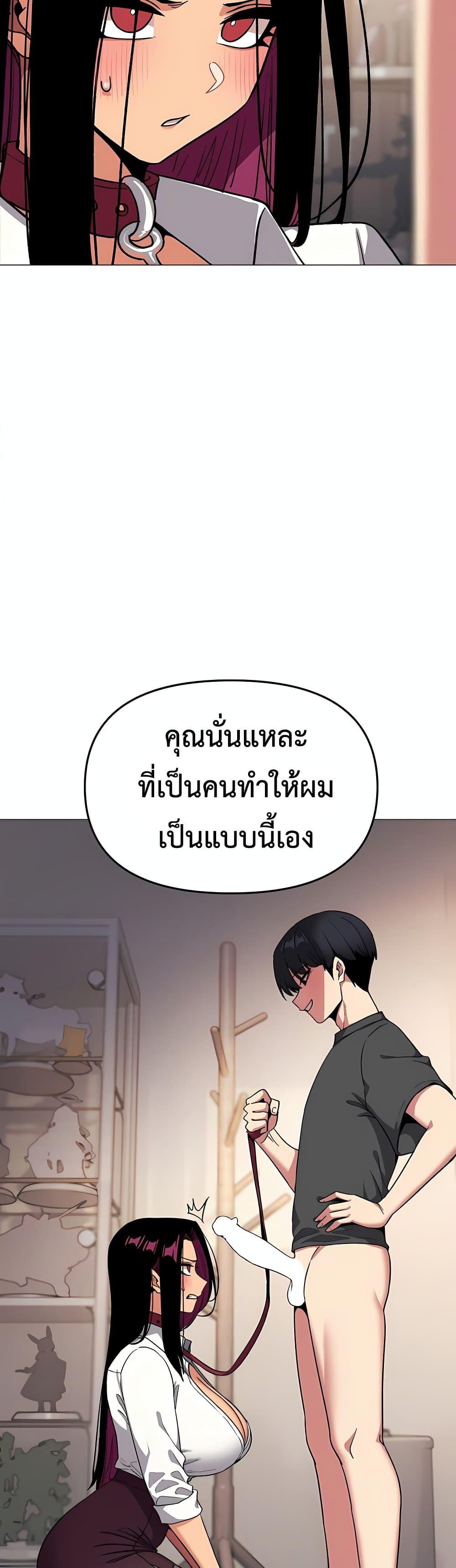 Doujin-Lc- อ่าน โดจิน มังฮวา เกาหลี ญี่ปุ่น จีน แปลไทย Stop Smoking ตอนที่ 1 2 3 4 5 6 7 8 9 10 11 12 13 14 ฟรี ไม่มีโฆษณา อ่าน โดจิน Manhwa เกาหลี ญี่ปุ่น จีน เรามีครบ คัดมาให้เน้นๆ โดจิน 18+ รับประกันความฟินโดย  Doujin Lc