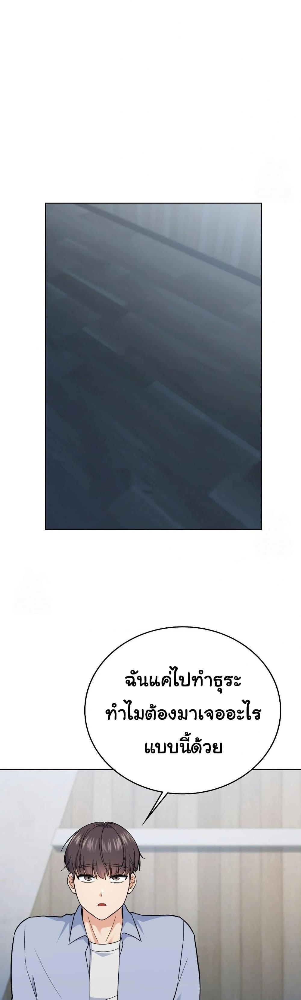 Doujin-Lc- อ่าน โดจิน มังฮวา เกาหลี ญี่ปุ่น จีน แปลไทย No Uploads Today ตอนที่ 1 2 3 4 5 6 7 8 9 10 11 12 13 14 ฟรี ไม่มีโฆษณา อ่าน โดจิน Manhwa เกาหลี ญี่ปุ่น จีน เรามีครบ คัดมาให้เน้นๆ โดจิน 18+ รับประกันความฟินโดย  Doujin Lc