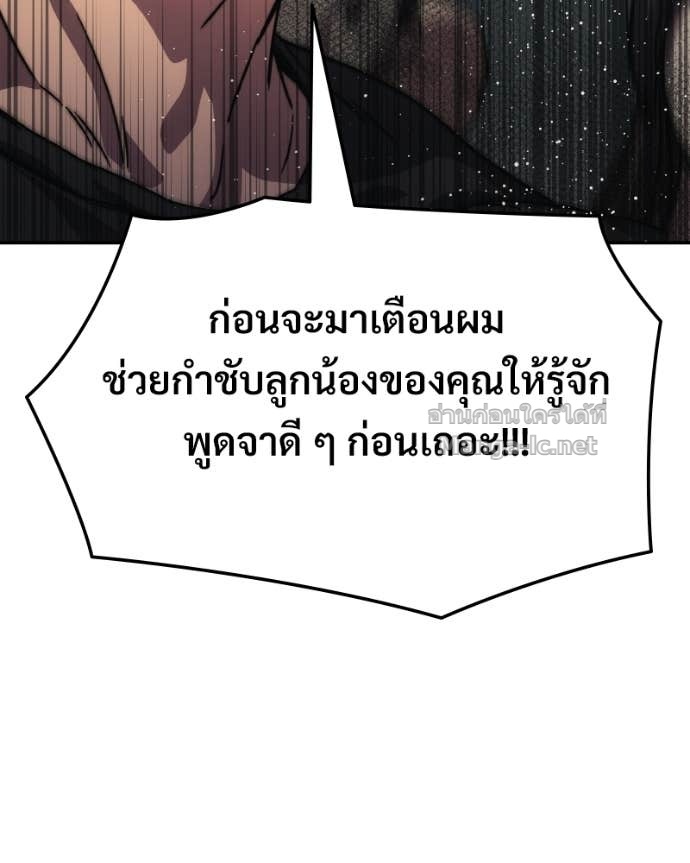 Doujin-Lc- อ่าน โดจิน มังฮวา เกาหลี ญี่ปุ่น จีน แปลไทย บอกมาค่าตัวเท่าไหร่ ตอนที่ 1 2 3 4 5 6 7 8 9 10 11 12 13 14 ฟรี ไม่มีโฆษณา อ่าน โดจิน Manhwa เกาหลี ญี่ปุ่น จีน เรามีครบ คัดมาให้เน้นๆ โดจิน 18+ รับประกันความฟินโดย Doujin Lc