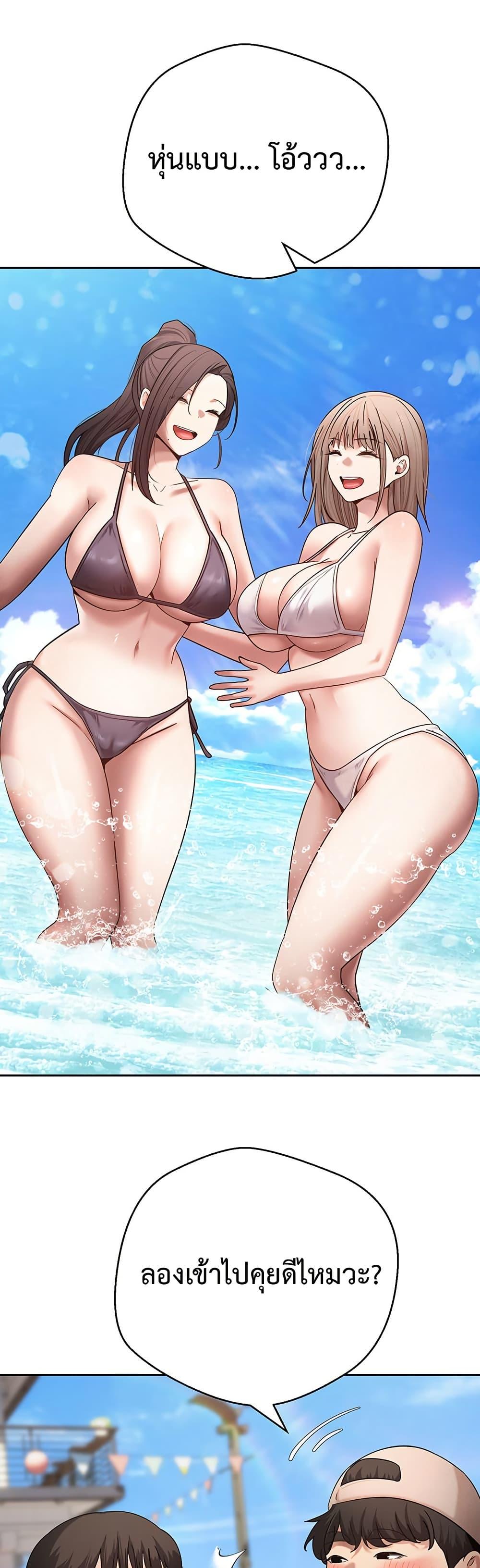 Doujin-Lc- อ่าน โดจิน มังฮวา เกาหลี ญี่ปุ่น จีน แปลไทย Turning My Life ตอนที่ 1 2 3 4 5 6 7 8 9 10 11 12 13 14 ฟรี ไม่มีโฆษณา อ่าน โดจิน Manhwa เกาหลี ญี่ปุ่น จีน เรามีครบ คัดมาให้เน้นๆ โดจิน 18+ รับประกันความฟินโดย  Doujin Lc