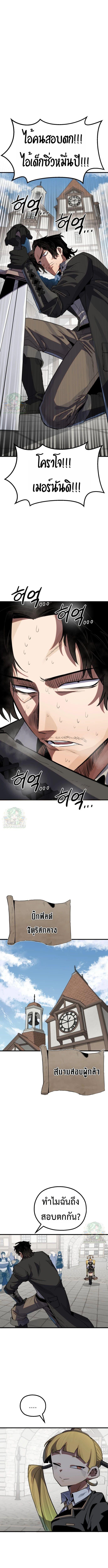 Manga-lc-com อ่านมังงะ อ่านการ์ตูน ออนไลน์ ฟรี Warrior of the Sword Heart ตอนที่ 1 2 3 4 5 6 7 8 9 10 11 12 13 14 ฟรี ไม่มีโฆษณา Manga-lc - อ่าน มังงะ อ่าน การ์ตูน ออนไลน์ อ่านมังงะ ฟรี