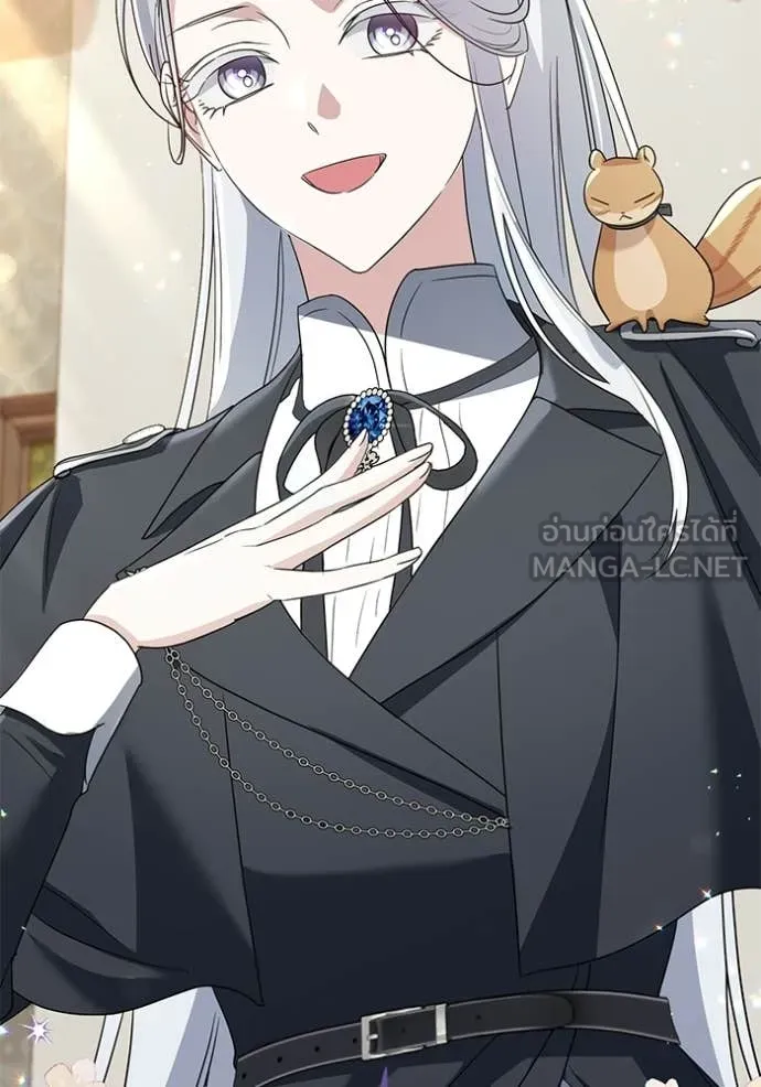 ชีวิตใหม่ในตระกูล ตอนที่ 99 รูปที่ 89