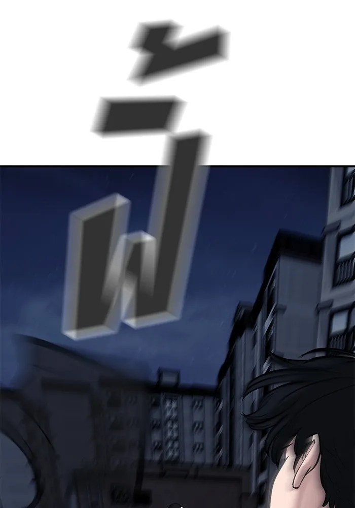 เลวฟาดเลว ตอนที่ 71 รูปที่ 67