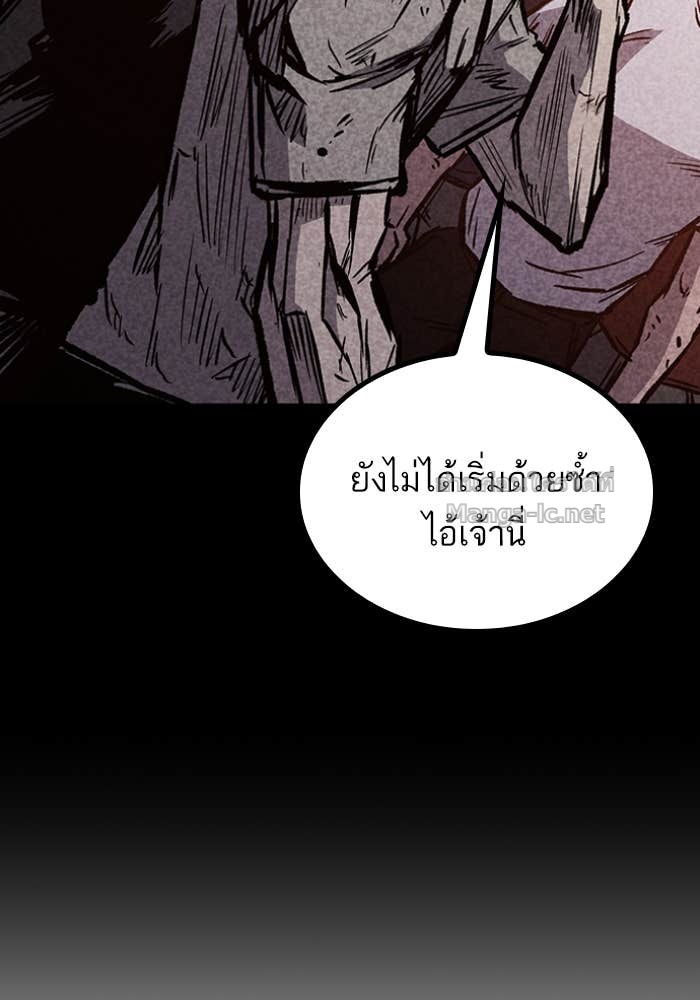 Doujin-Lc- อ่าน โดจิน มังฮวา เกาหลี ญี่ปุ่น จีน แปลไทย HECTOPASCAL ตอนที่ 1 2 3 4 5 6 7 8 9 10 11 12 13 14 ฟรี ไม่มีโฆษณา อ่าน โดจิน Manhwa เกาหลี ญี่ปุ่น จีน เรามีครบ คัดมาให้เน้นๆ โดจิน 18+ รับประกันความฟินโดย Doujin Lc